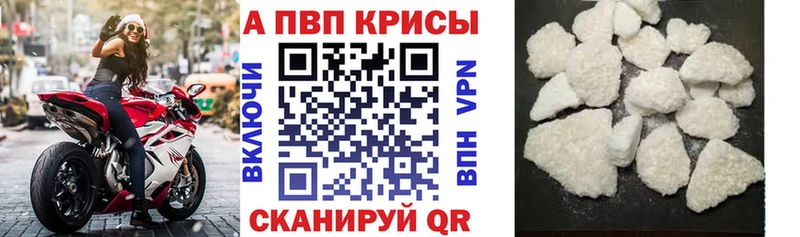 Какие есть наркотики Городец Бошки Шишки  Мефедрон  СОЛЬ  Гашиш  КОКАИН 