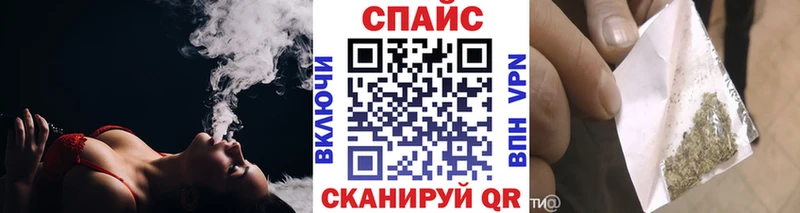 Бутират оксибутират  Городец 