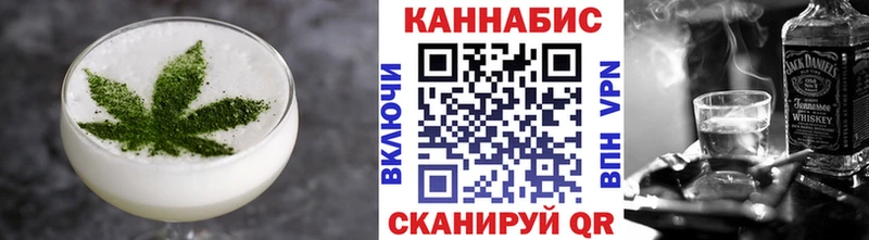 Еда ТГК марихуана  МЕГА   Городец  где найти наркотики 