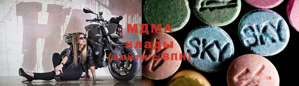 не бодяженный Бронницы