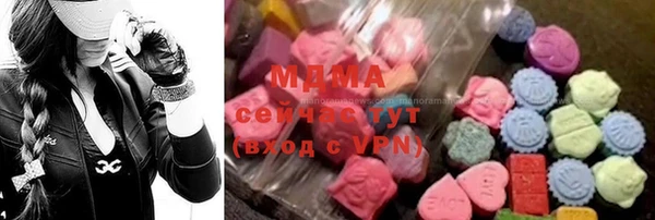 синтетический гашиш Бугульма