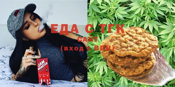 марки nbome Бородино