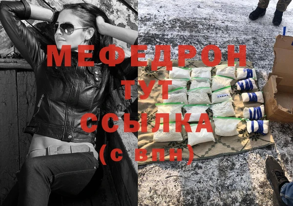 марки nbome Бородино