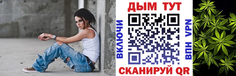 Конопля план  цены   Городец 